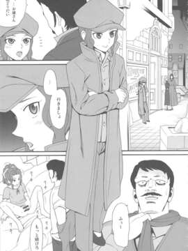 (C80) (同人誌) [アーデルハイド (ハッチ)] 世界迷作劇場 11 極 (世界名作劇場)_kiwami_37