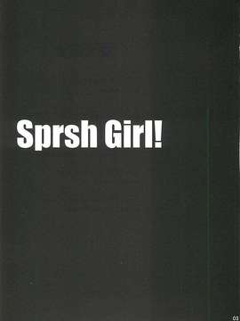(C80) (同人誌) [高機動少女 (藤崎空)] Sprash Girl！ (トレパク)_1313304494526