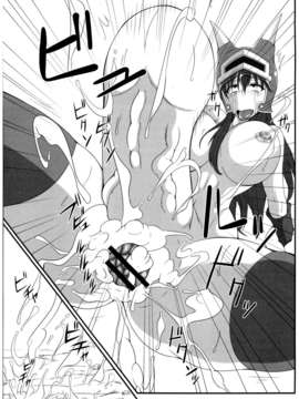 (C80) (同人誌) [ぱいんとさいず] 異種姦伝説 デイジィ拡張地獄 (ドラゴンクエスト勇者アベル伝説)_C80_RG_Interspecies_Sex_Legends_Daisys_Expansion_Hell_025