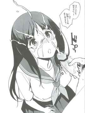 (C82) (同人誌) [NANIMOSHINAI (笹森トモエ)] TTH 6.5 (氷菓)_hyouka_omake05
