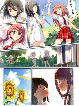 (C82) (同人誌)[5年目の放課後(カントク)] チェックメート(JPG)_006