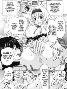 (COMIC1☆6) (同人誌) [〆切り3分前(月見大福)] 一夏気持ちいいことしてあげる_p006