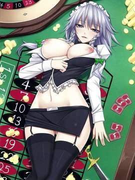 (C82) (同人誌) [dream-mist] cos-dream (東方)_011