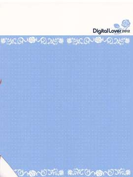 [指○奶茶步兵團](C82) (同人誌) [Digital Lover (なかじまゆか)] D.L.action 70 (ソードアート オンライン)_P20