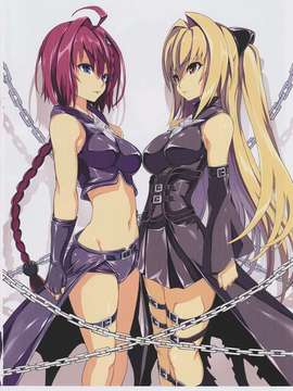 (C82) (同人誌) [大理石(墓場)] 淫欲の闇 (To LOVEる)_img_003