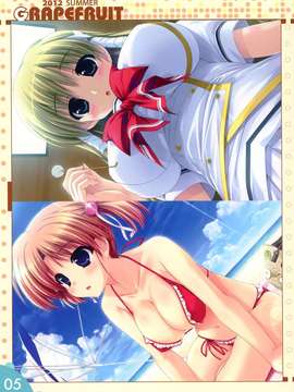 (C82) (同人誌) [GRAPEFRUIT (しんたろー)] Mi So Ra Colors(JPG)_004