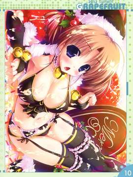 (C82) (同人誌) [GRAPEFRUIT (しんたろー)] Mi So Ra Colors(JPG)_009