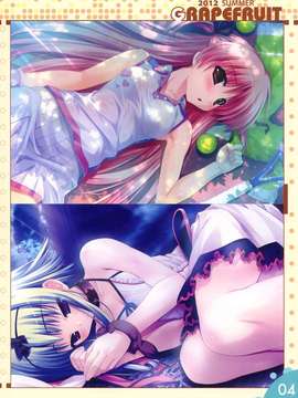 (C82) (同人誌) [GRAPEFRUIT (しんたろー)] Mi So Ra Colors(JPG)_003