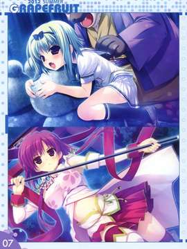 (C82) (同人誌) [GRAPEFRUIT (しんたろー)] Mi So Ra Colors(JPG)_006