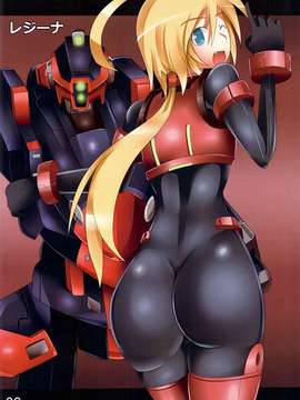 (COMIC1☆6) (同人誌) [BRIGADOON (ポムギ)] Armored Lloigor (アーマード_コア_scan0005