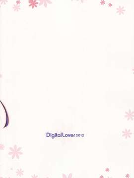 (C82) (同人誌) [Digital Lover (なかじまゆか)] D.L.action 69 (俺の妹がこんなに可愛いわけがない)_P36