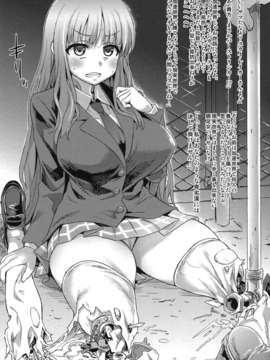(C82) (同人誌)[Fatalpulse(朝凪)] 画礫12 (アイドルマスター、アクセル ワールド)_ywTU2Cbk3t_03