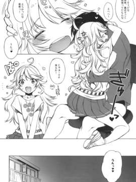 (C82) (同人誌)  [L.L.MILK] HONEY＊HONEY (アイドルマスター)_honey_12