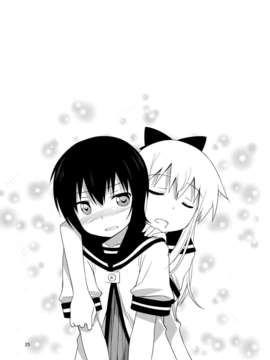 [Myutta漢化] (C82) (同人誌) [梅の実画報 (うめきち)] 結衣と京子がべたべたちゅっちゅするだけの本 (ゆるゆり)_0024