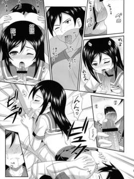 酢堂 (まさきち)] 愛しい俺の天使がマジ天使 (俺の妹がこんなに可愛いわけがない)_lovely_angel16