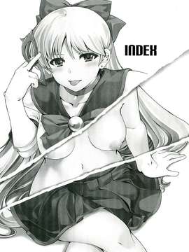 (C82) (同人誌) [泥沼兄弟 (RED-RUM, Mr.Lostman)] ドキンッ (美少女戦士セーラームーン)