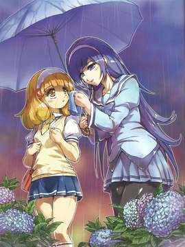 (C82) (同人誌) [ぷりん堂 (久彦)] ぷりん堂diary7 (Smile Precure!)_13