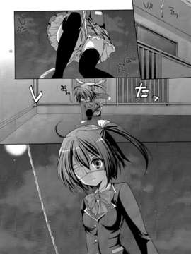 [空気系★漢化] (SC57) [Singleton (あずまゆき)] fallen angel (中二病でも恋がしたい!)_004