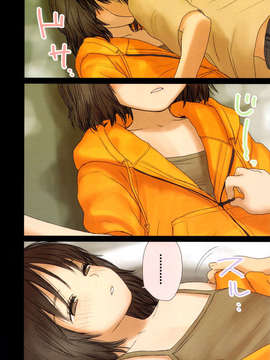 [汉化] C79) [Mieow (らする)] Little girl 2 (オリジナル)_0010