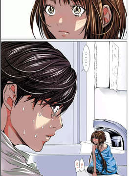 [NT-R汉化组][宮崎摩耶][ミニマム][微小女友][全彩]_039