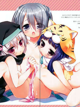 【脸肿汉化组】(C83) (同人誌) [23.4ド(イチリ)] 戦姫の湯 (織田信奈の野望)_02