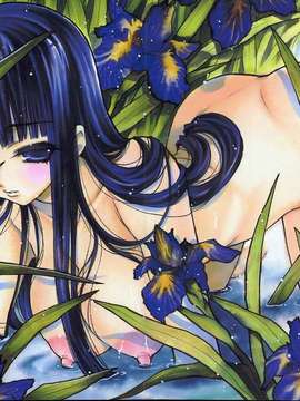 (成年コミック) [雑誌] Comic 阿吽 2005-05_aun0505-003