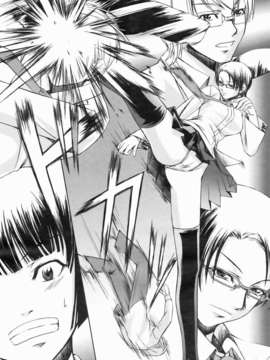 (成年コミック) [雑誌] Comic 阿吽 2006-07_aun0607-241