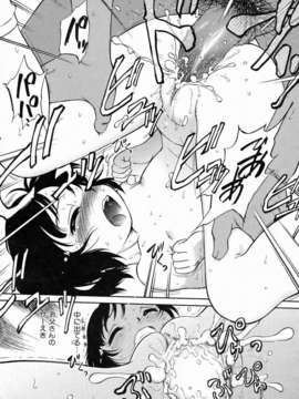 (成年コミック) [雑誌] Comic 阿吽 2006-07_aun0607-179