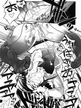 (成年コミック) [雑誌] Comic 阿吽 2006-07_aun0607-367