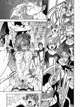 (成年コミック) [雑誌] Comic 阿吽 2006-07_aun0607-047
