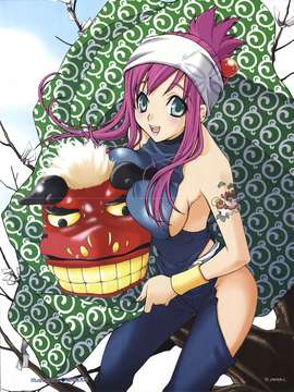 (成年コミック) [雑誌] Comic 阿吽 2006-02_aun0602-004