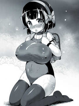 (C83)(同人誌)[絶望しろむじ (しょうさん坊主)] Smiley PiXies 2 (オリジナル)[CE汉化组]_CE_098_032