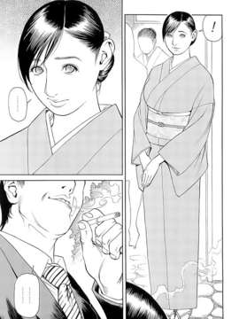 [十六夜清心x山咲まさと] M女専科 su-thu001_179