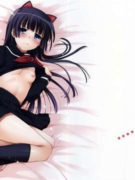 【脸肿汉化组】(C83) [Digital Lover (なかじまゆか)] D.L.action 73 (俺の妹がこんなに可愛いわけがない)_IMG_0001