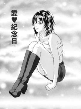 [終焉] 課外授業_TLG_072_151