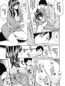 [終焉] 課外授業_TLG_072_015