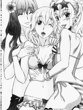 [はんざきじろう][ままごと](一鸟操尽爆乳四姐妹)[中漫]_img050