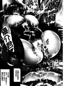 [MMScan077][蒼山哲] 牝に甘えて [C1866]_MMScan077_004