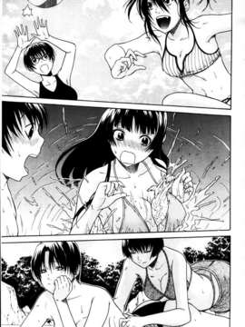 [MMScan080][オザケン] 姫物語 [C1829]_MMScan080_201
