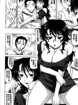 [高岡基文] 0930_MMScan053_064