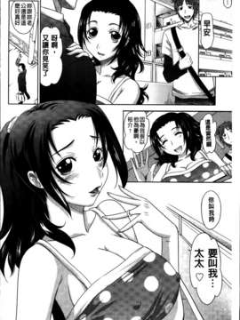 [高岡基文] 0930_MMScan053_034
