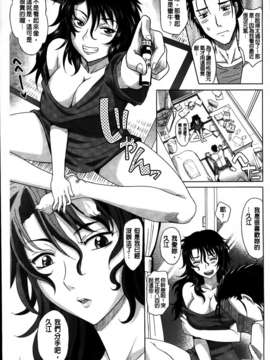 [高岡基文] 0930_MMScan053_065