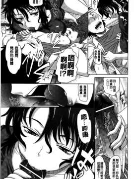 [高岡基文] 0930_MMScan053_069