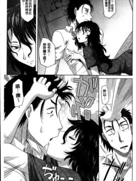 [高岡基文] 0930_MMScan053_067