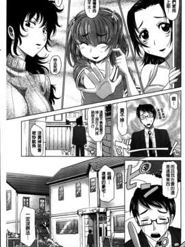 [高岡基文] 0930_MMScan053_035