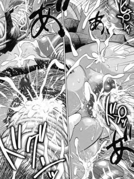 [まるキ堂][制服メスブタ痴帯][Badluck1205掃圖][中漫]_0230