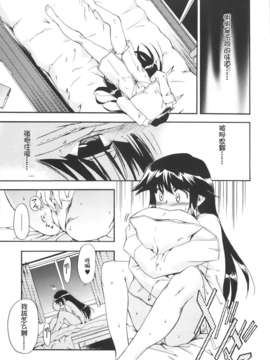 [犬] ラッキーな日_105