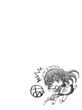 [鳩矢豆七][メイド100％][黑崎猫][中漫]_meido_026