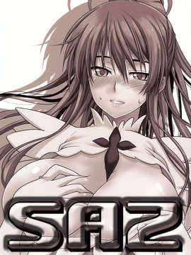 [肥艺个人汉化](C76) [SAZ (双九朗、soba)] 天草模様な参% (とある魔術の禁書目録)_30