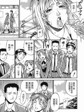 [貪狼閣 第093號]【Don.繁】牝囚_TLG_093_029